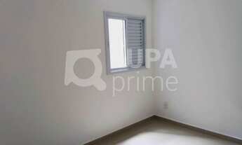 Imagem 4: 1 dormitório na Rua Amanã