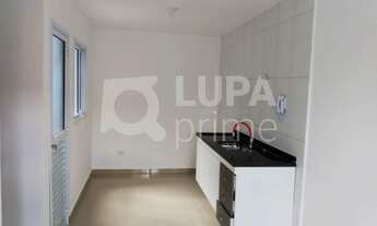 Imagem 7: 1 dormitório na Rua Amanã