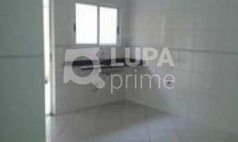 Imagem 3: 2 dormitórios na Rua Thomaz Cyro Pozzi