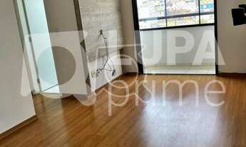 Imagem: 2 dormitórios na Avenida Guarapiranga