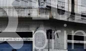 Imagem: 4 dormitórios na Rua álvaro Dos Santos