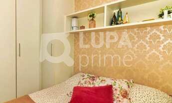 Imagem 4: 1 dormitório na Avenida Jaçanã