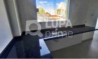 Imagem 4: 1 dormitório na Rua Salvador Bicudo