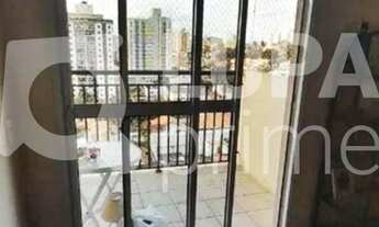 Imagem: 2 dormitórios na Avenida São Luiz