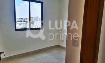 Imagem 6: 1 dormitório na Rua Capricho