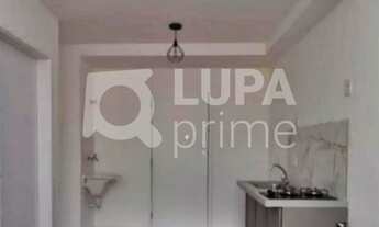 Imagem 4: 1 dormitório na Rua Candiruaçu