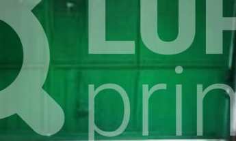 Imagem 7: 2 dormitórios na Rua Damiana Da Cunha