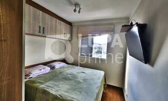 Imagem 4: 2 dormitórios na Avenida Campista