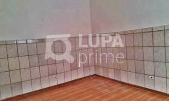 Imagem 2: 1 dormitório na Rua Kobe