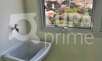 Imagem 5: 1 dormitório na Rua Coronel Chananeco