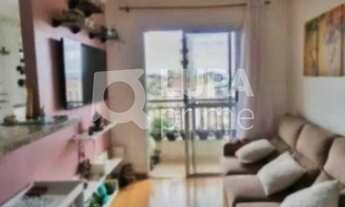 Imagem: 2 dormitórios na Rua Aida Gomes Toledo