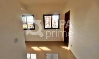 Imagem: 2 dormitórios na Rua Tenente-coronel Soares