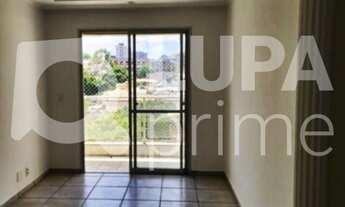 Imagem: 2 dormitórios na Avenida Do Guacá