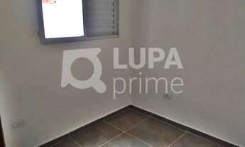 Imagem 2: 2 dormitórios na Rua Doutor Afrodísio Vidigal