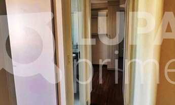 Imagem 3: 2 dormitórios na Rua Baguari