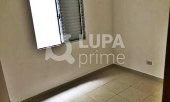 Imagem 5: 1 dormitório na Avenida álvaro Machado Pedrosa