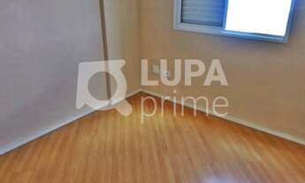 Imagem 5: 2 dormitórios na Rua Abel Ramos