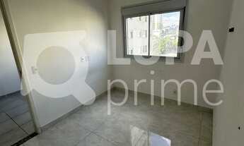 Imagem 6: 2 dormitórios na Rua Amandaú