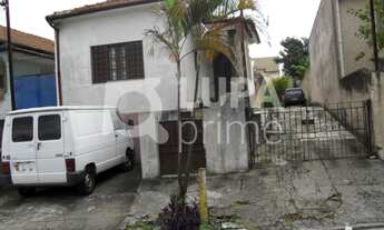 Imagem: Na Rua Galatea