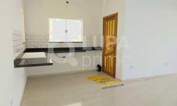 Imagem 4: 2 dormitórios na Rua Luís Carlos Sampaio Roque