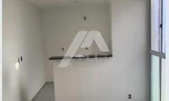 Imagem 3: Apartamento à venda, Vila Nova Aliança, JACAREI - SP