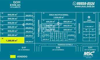 Imagem 4: DOM EMÍLIO, 300M² de Área Construída, 300M² de Área Total
