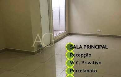 Imagem 4: Sala Comercial para locação, Santo Amaro, SAO PAULO - SP