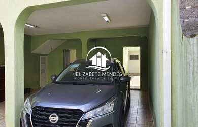 Imagem 5: Casa, Vila Lavinia, SUZANO - SP