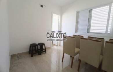 Imagem 5: APARTAMENTO BAIRRO JARDIM DAS ACÁCIAS