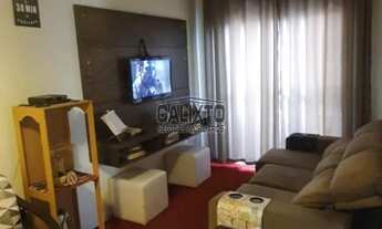 Imagem 2: APARTAMENTO BAIRRO SANTA MONICA