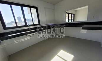 Imagem 7: APARTAMENTO VILLAGIO LIBERDADE