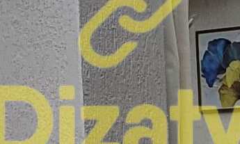 Imagem 4: CASA A VENDA NO BAIRRO SÃO CRISTOVÃO COM 3 QUARTOS, SENDO 2 SUÍTES - SETE LAGOAS