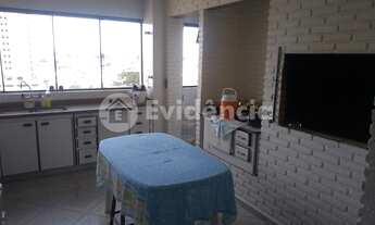 Imagem 3: APARTAMENTO SOLAR DA LAGOA