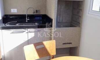 Imagem 5: ED. RES. MONTERREY - PROX COLEGIO CRISTO REI - 1 SUITE E 2 QUARTOS 2 GARAGENS