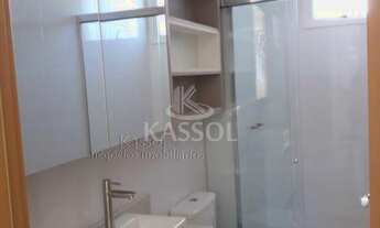 Imagem 7: ED. RES. MONTERREY - PROX COLEGIO CRISTO REI - 1 SUITE E 2 QUARTOS 2 GARAGENS