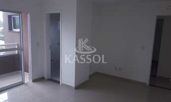 Imagem 7: APARTAMENTO BAIRRO Parque São Paulo - EDIFÍCIO SILVER TOWER