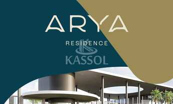 Imagem: Terreno, TROPICAL, CASCAVEL - PR - Arya