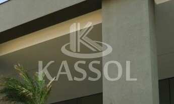 Imagem: URBAN TOWER RESIDENCE - ao lado do Hospital