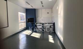 Imagem 2: SALA NO 2° ANDAR PARA LOCAÇÃO ANEXO AO POSTO FERLIN SALA CONTÉM BANHEIRO E 44M