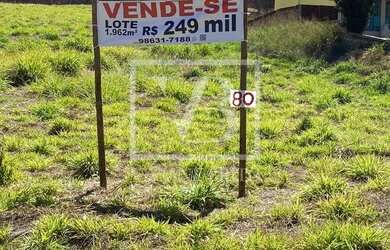 Imagem 2: TERRENO À VENDA, no Condomínio Belvedere, em Esmeraldas - MG