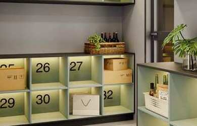 Imagem 12: APARTAMENTO RESIDENCIAL em São Paulo - SP, Jardim Prudência