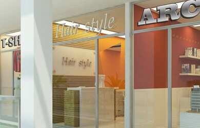 Imagem 4: Sala Comercial, 1 banheiros na Estrada Dos Bandeirantes