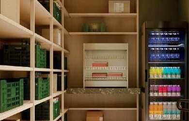 Imagem 10: All Jardim Oceânico