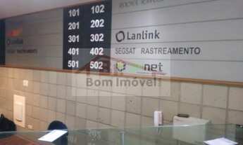 Imagem 2: Sala/Casa Comercial para Locação em Recife