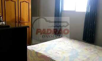 Imagem 5: Casa à Venda em Cohabinal