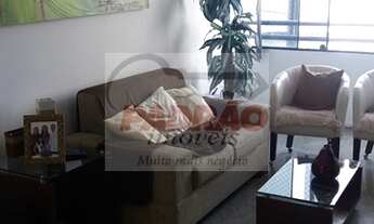 Imagem: Apartamento à Venda em Lagoa Nova