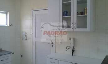 Imagem 4: Apartamento à Venda em Lagoa Nova