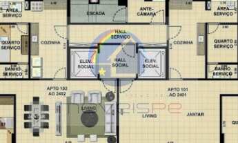 Imagem 4: Edifício Dona Cecy
