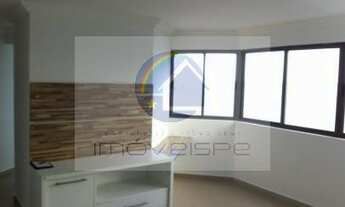 Imagem 6: Estação do Mar