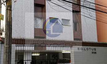 Imagem 2: Edf Lotus para Locação